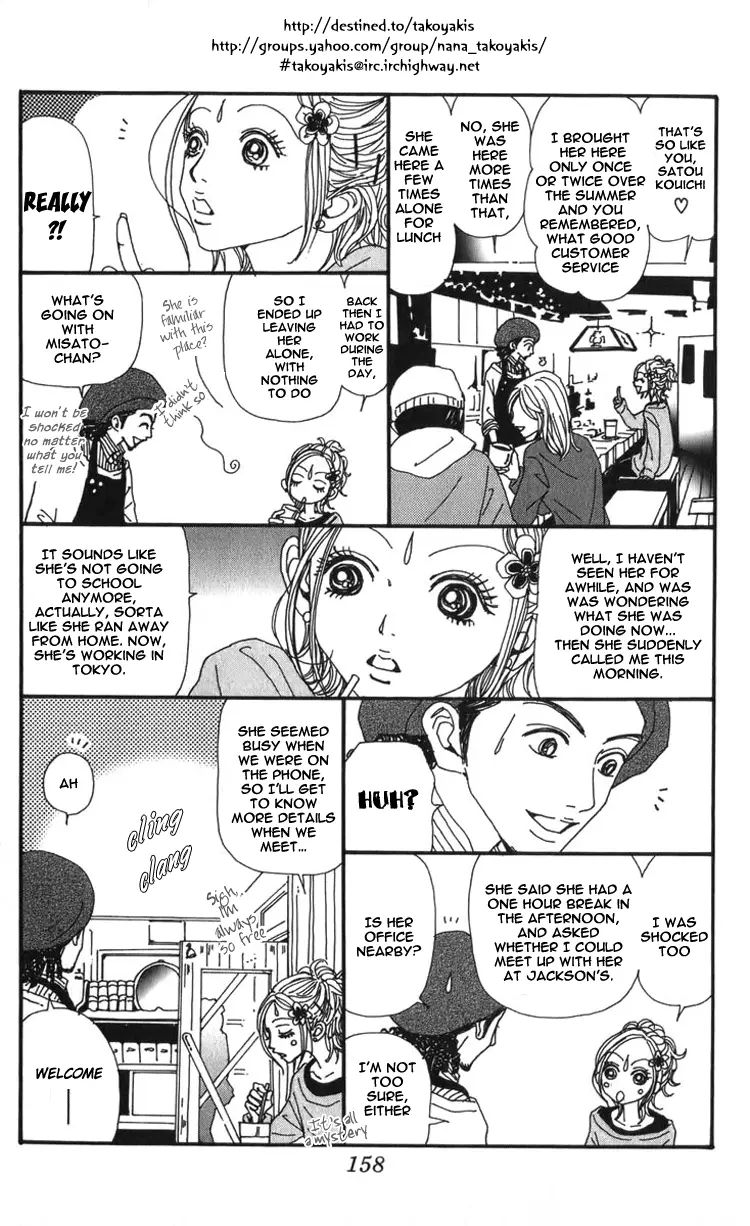 NANA - Chapter 53 - Page 19