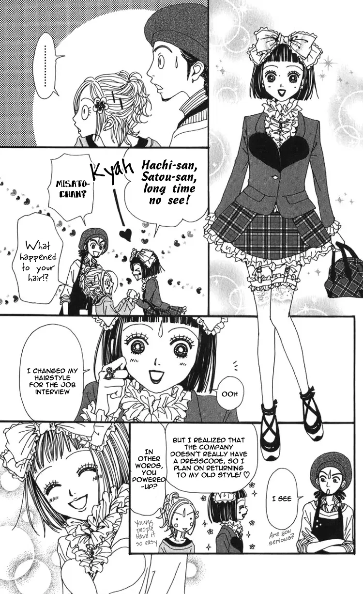 NANA - Chapter 53 - Page 20