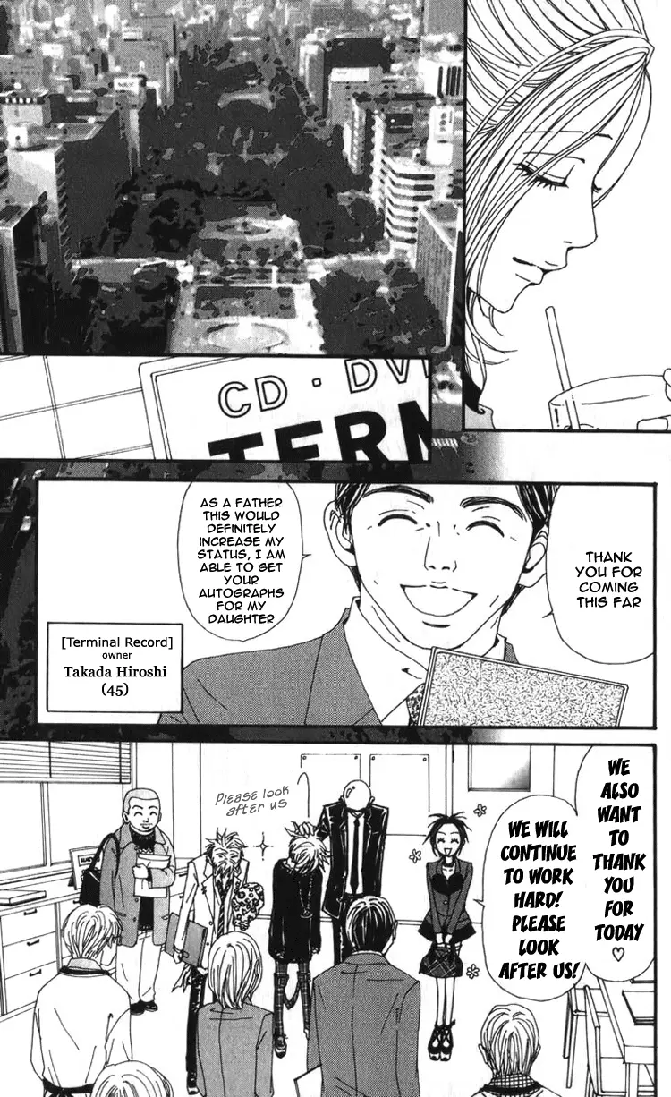 NANA - Chapter 53 - Page 24