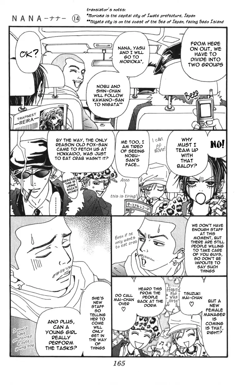 NANA - Chapter 53 - Page 26