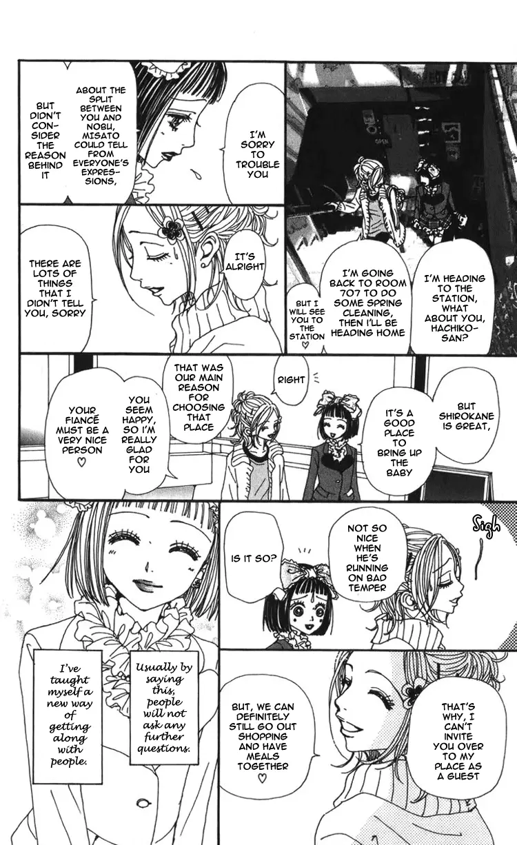 NANA - Chapter 53 - Page 27