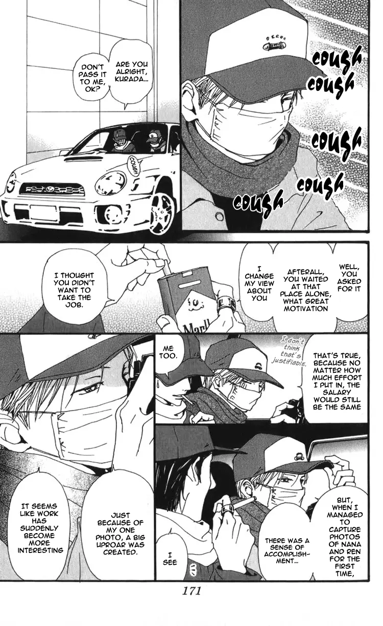 NANA - Chapter 53 - Page 32