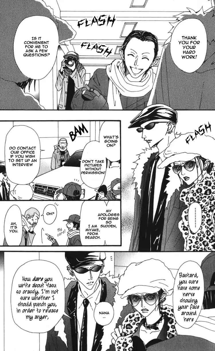NANA - Chapter 53 - Page 34