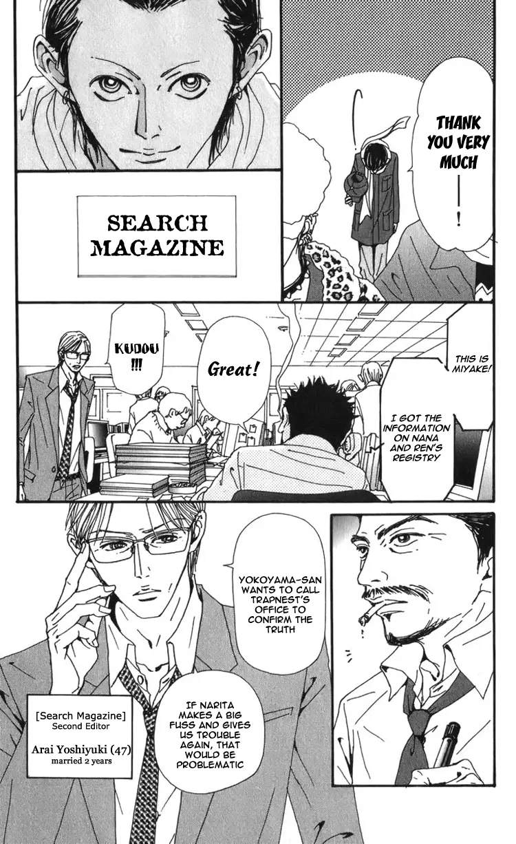 NANA - Chapter 53 - Page 36