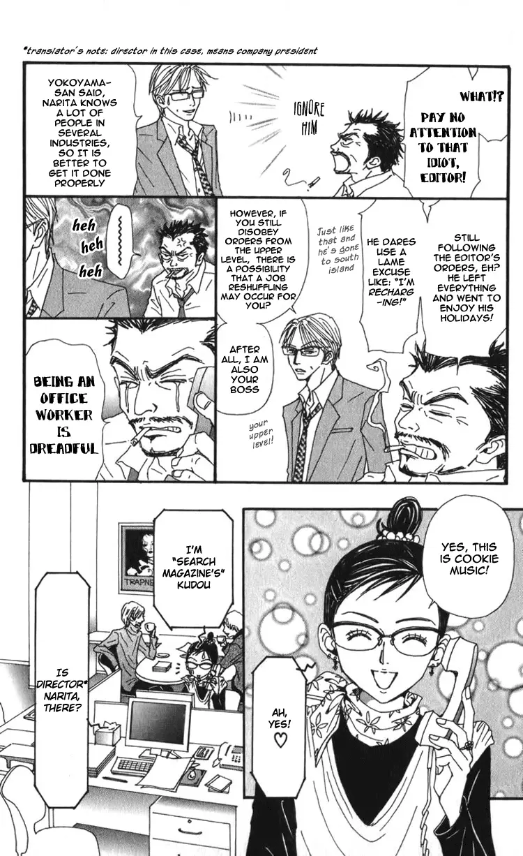 NANA - Chapter 53 - Page 37