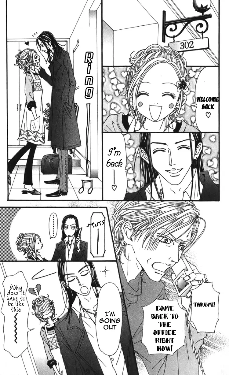 NANA - Chapter 53 - Page 38