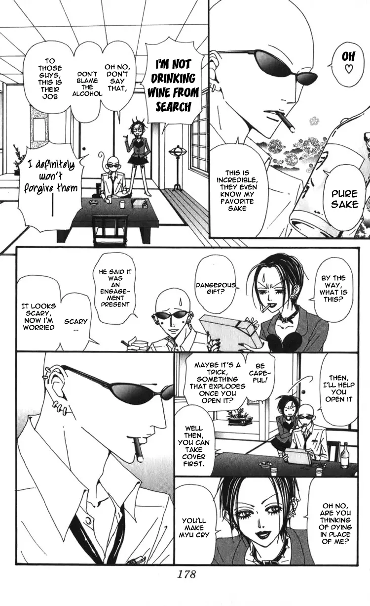 NANA - Chapter 53 - Page 39