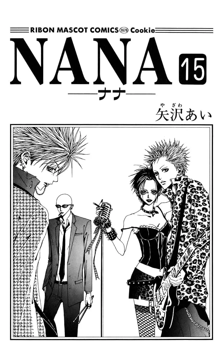 NANA - Chapter 54 - Page 4