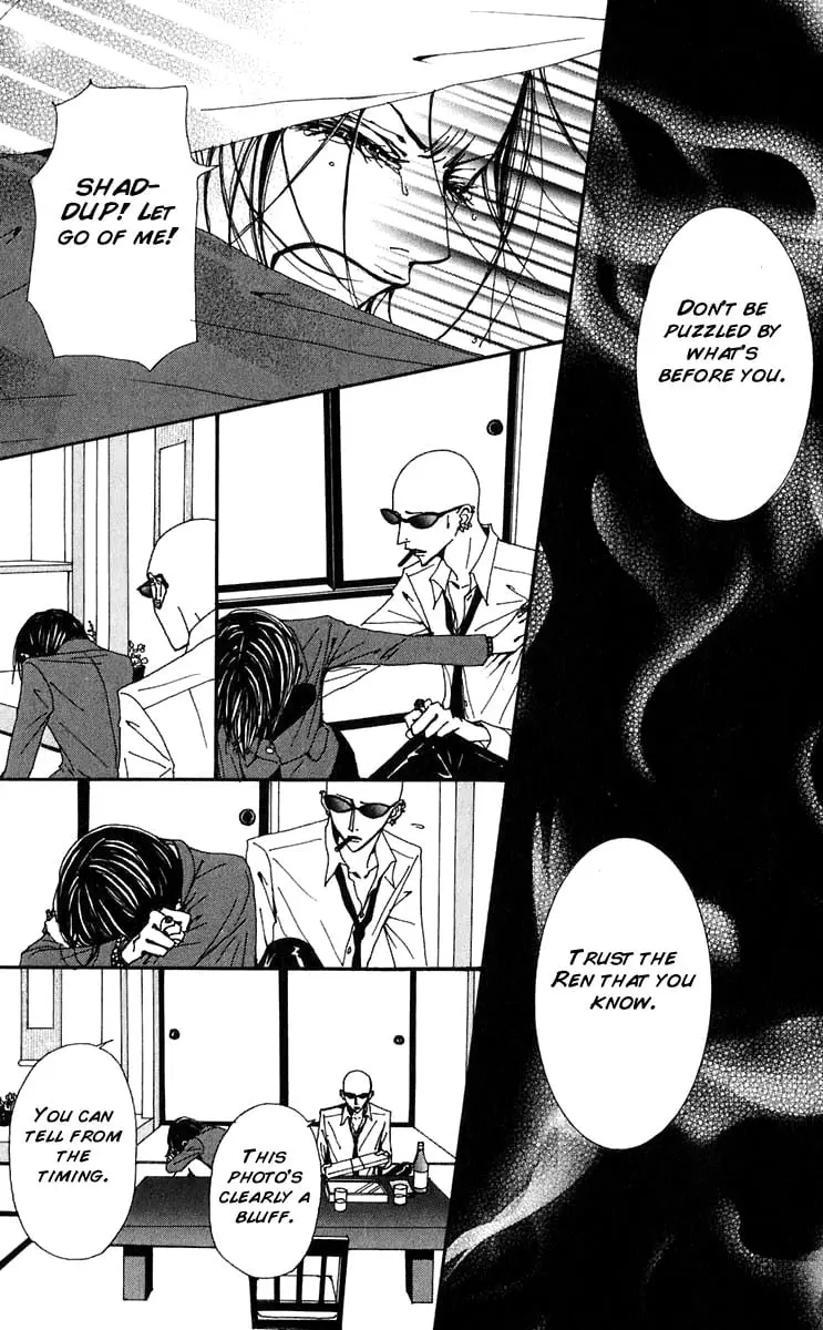 NANA - Chapter 54 - Page 10