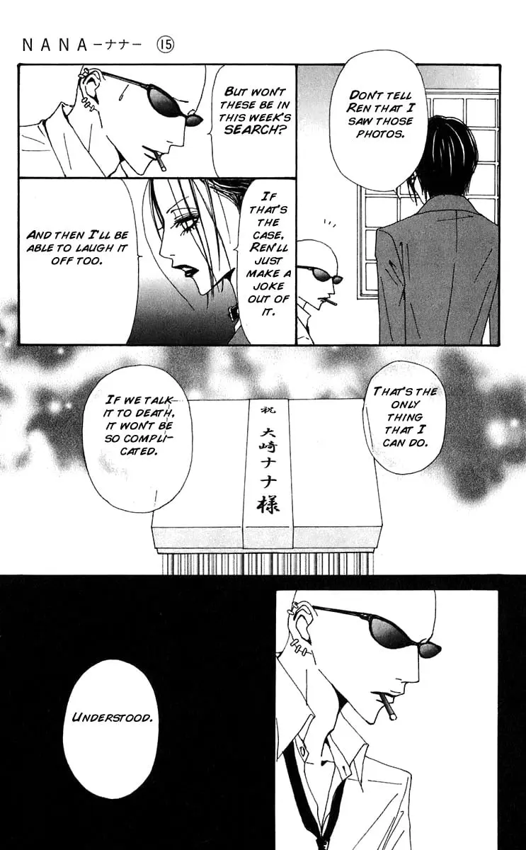 NANA - Chapter 54 - Page 14