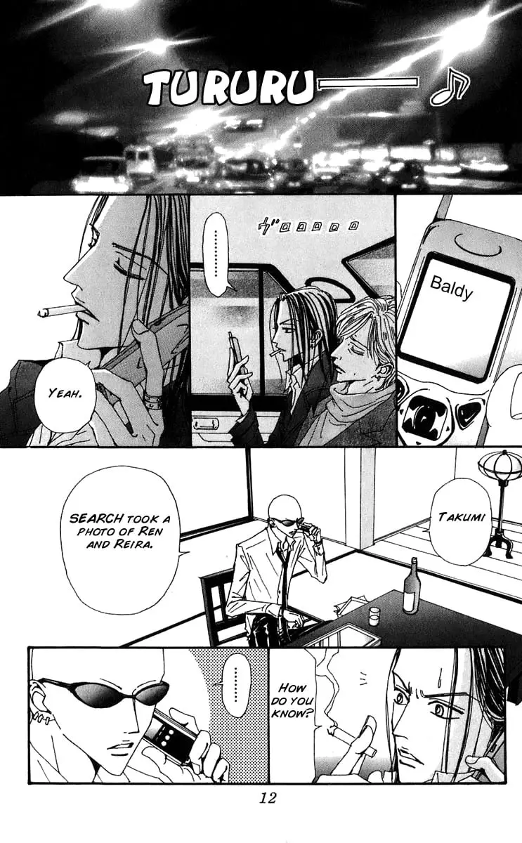 NANA - Chapter 54 - Page 15