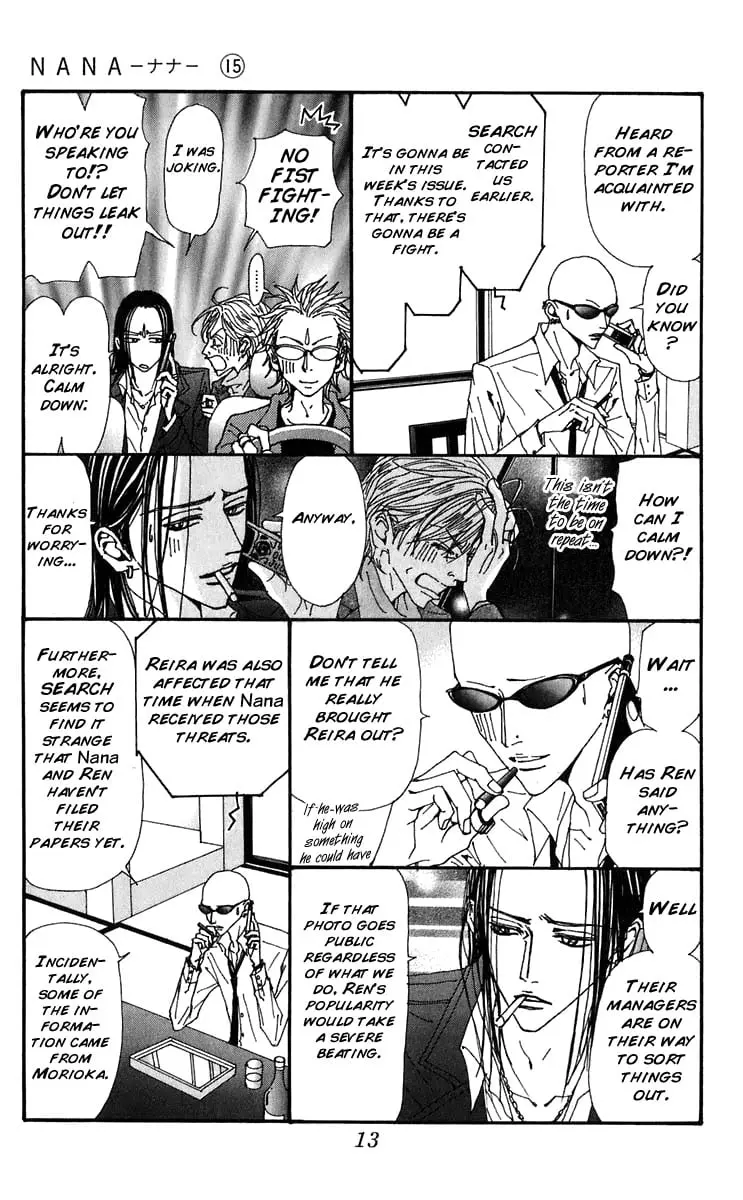 NANA - Chapter 54 - Page 16