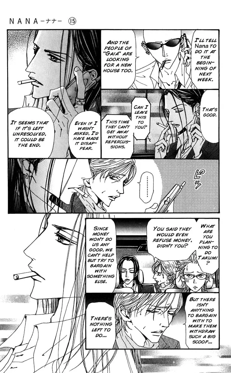 NANA - Chapter 54 - Page 18