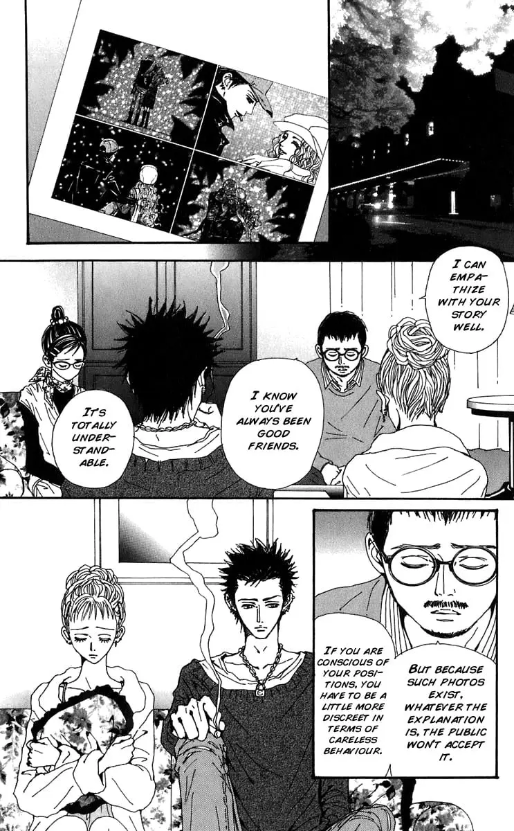 NANA - Chapter 54 - Page 19