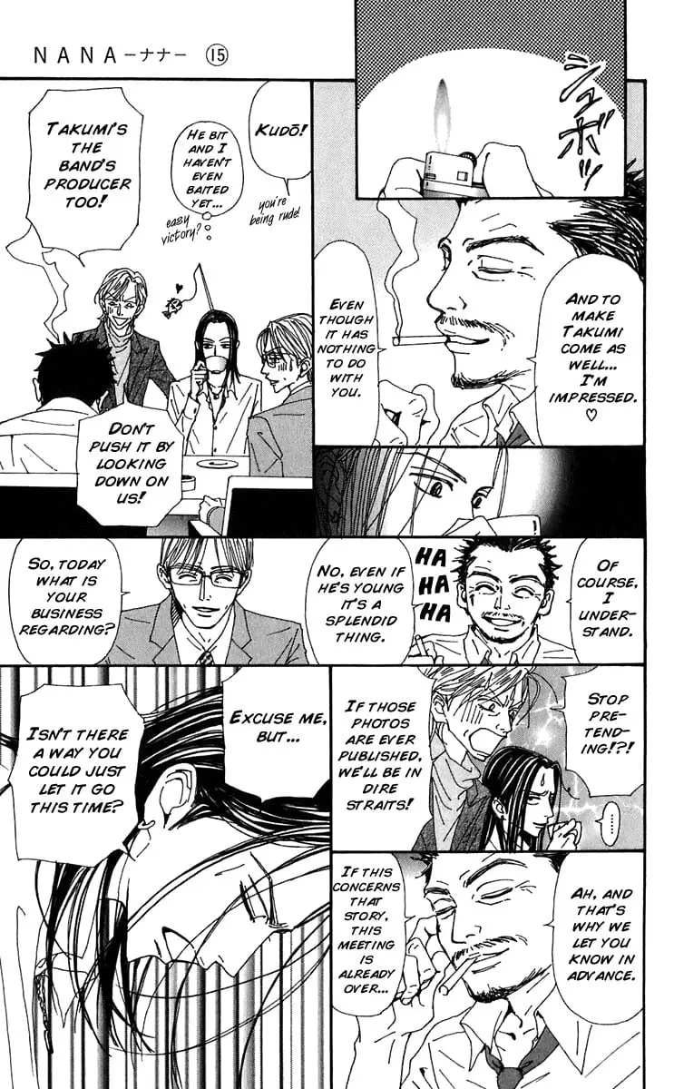 NANA - Chapter 54 - Page 24