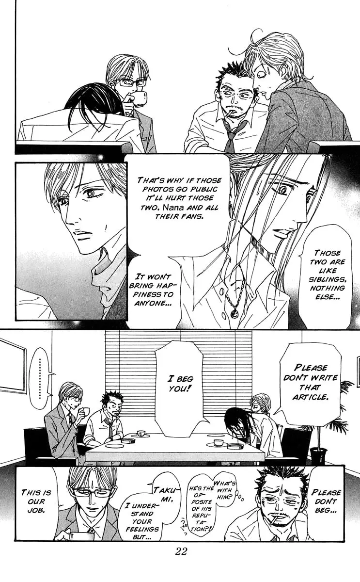 NANA - Chapter 54 - Page 25