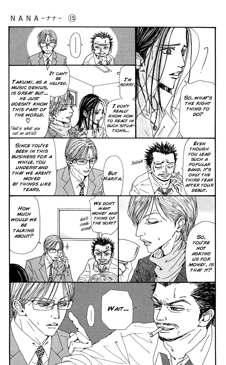 NANA - Chapter 54 - Page 26