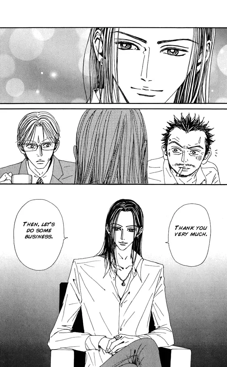 NANA - Chapter 54 - Page 29