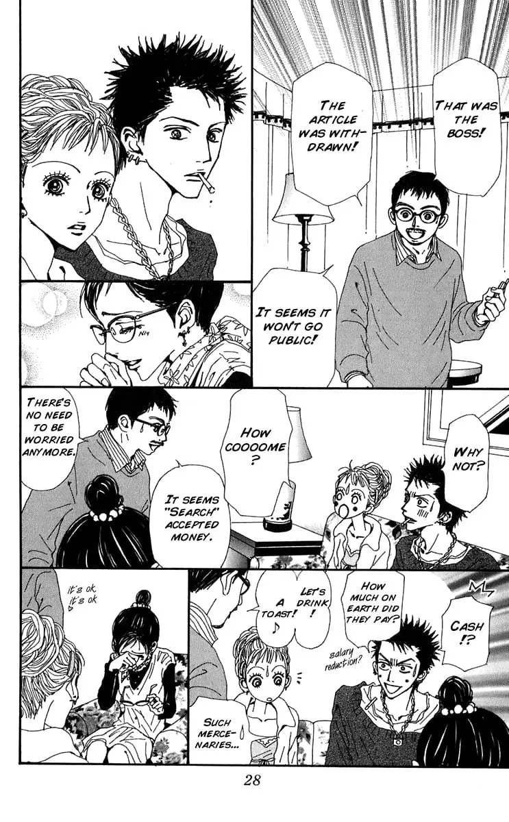 NANA - Chapter 54 - Page 31