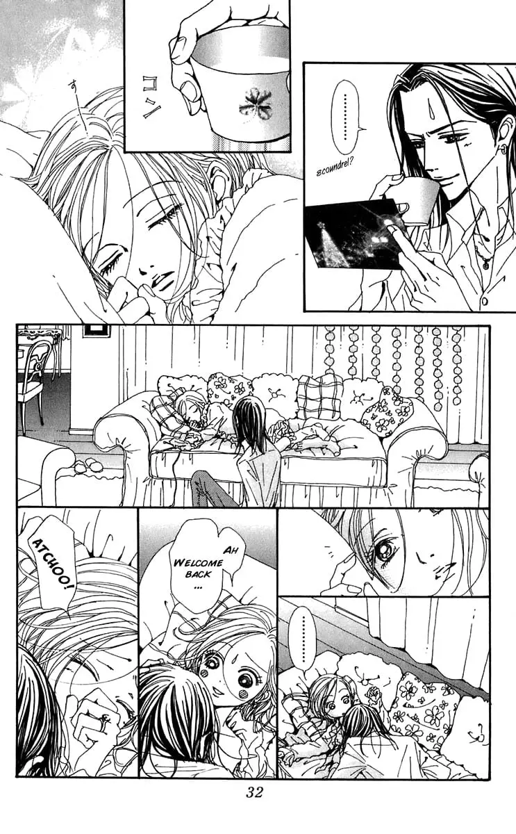 NANA - Chapter 54 - Page 35