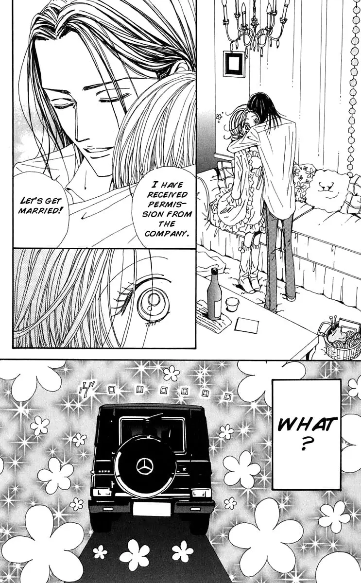 NANA - Chapter 54 - Page 37