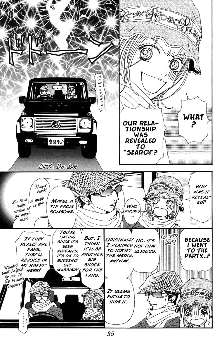 NANA - Chapter 54 - Page 38
