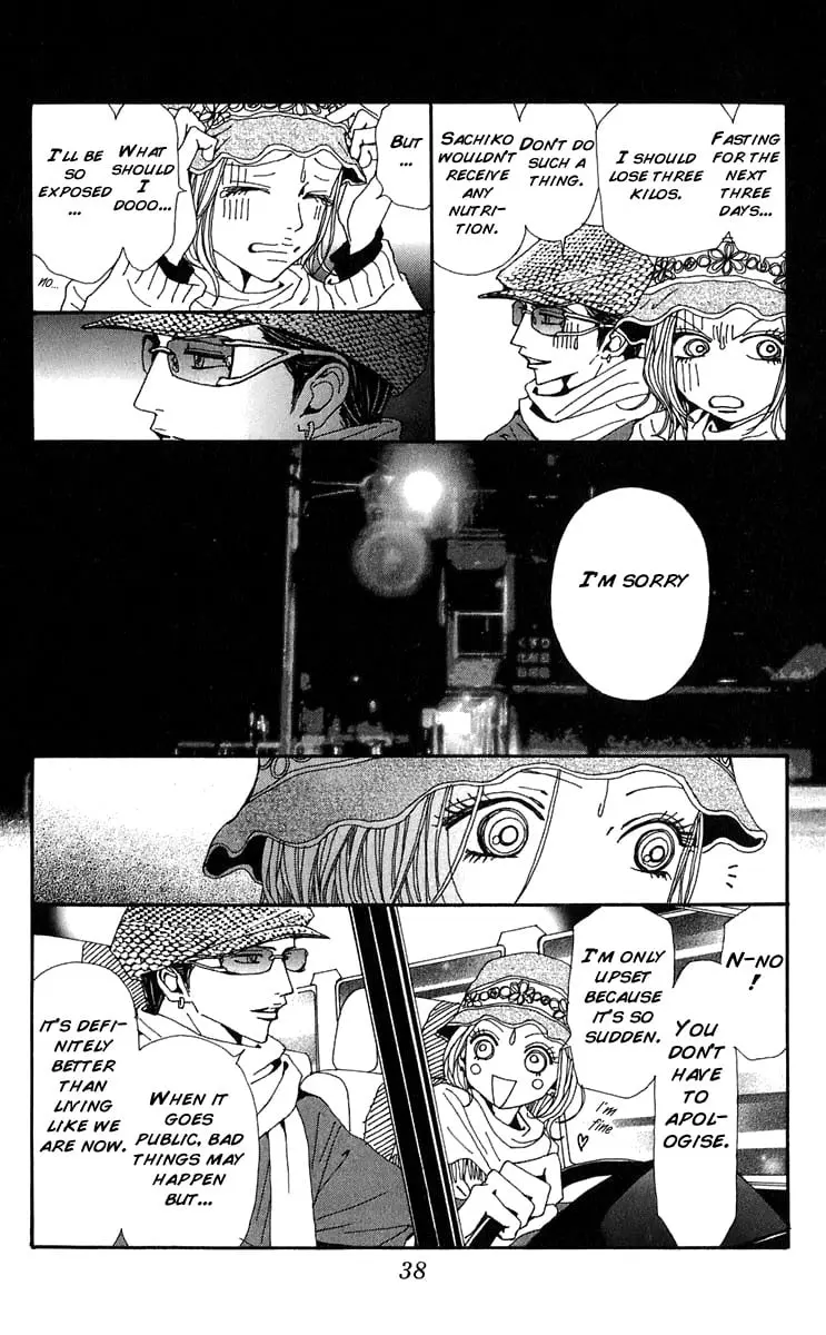 NANA - Chapter 54 - Page 41