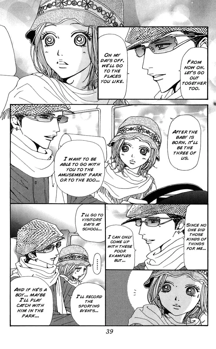 NANA - Chapter 54 - Page 42