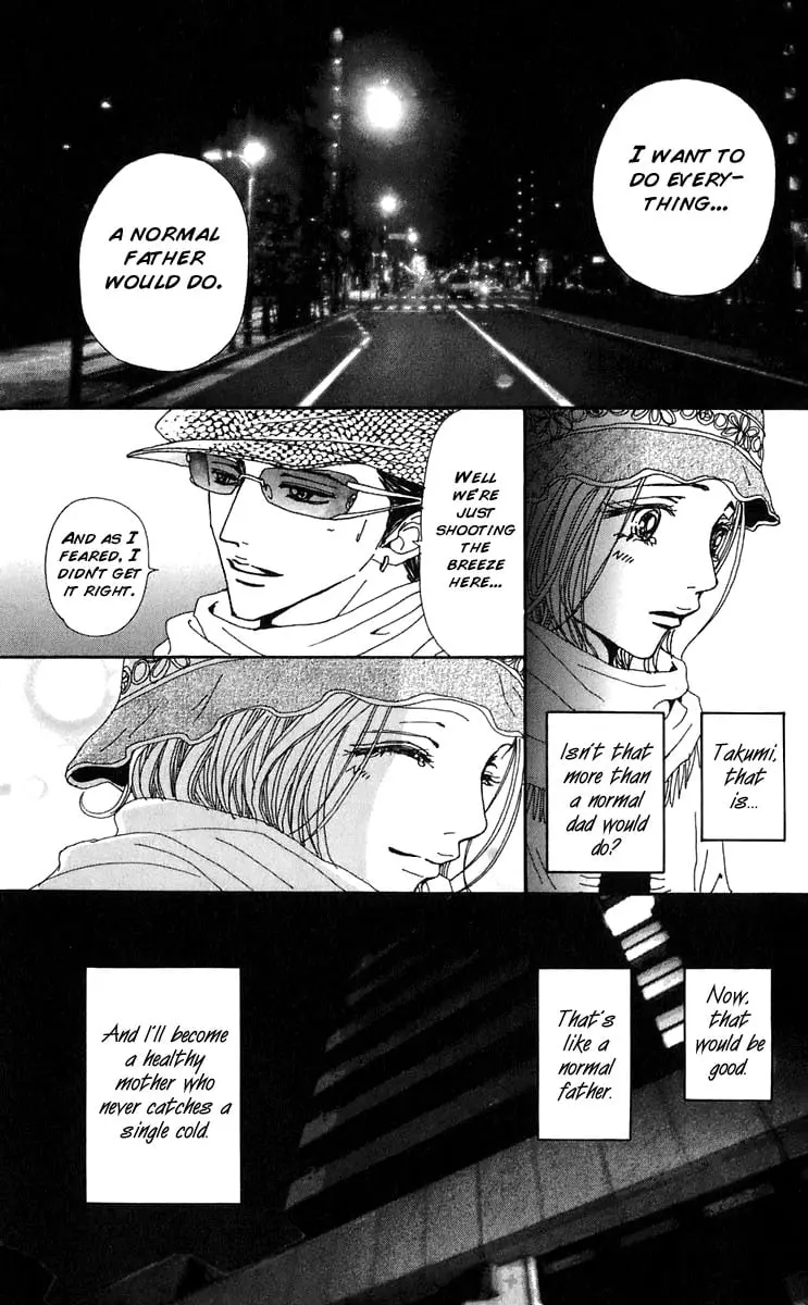 NANA - Chapter 54 - Page 43