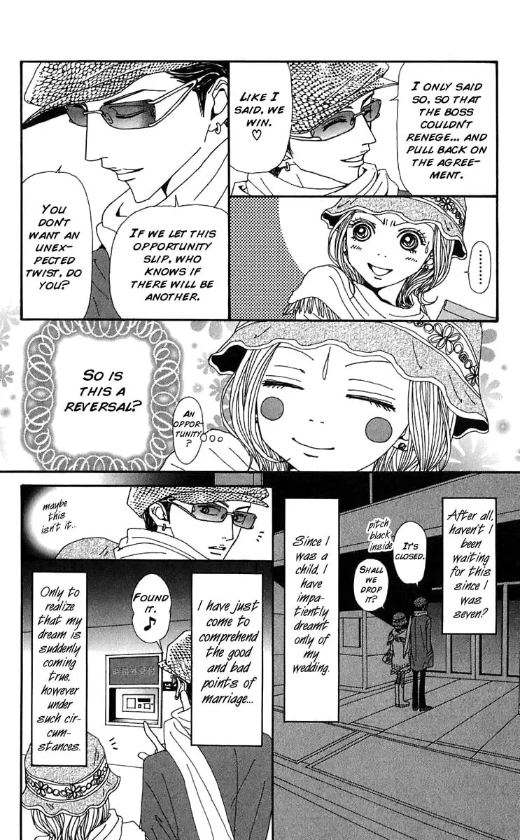 NANA - Chapter 54 - Page 45