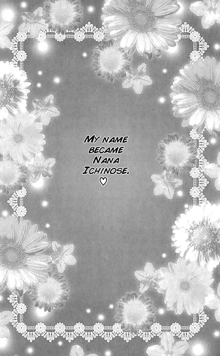 NANA - Chapter 55 - Page 1