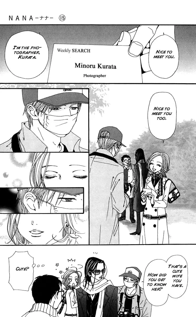 NANA - Chapter 55 - Page 3