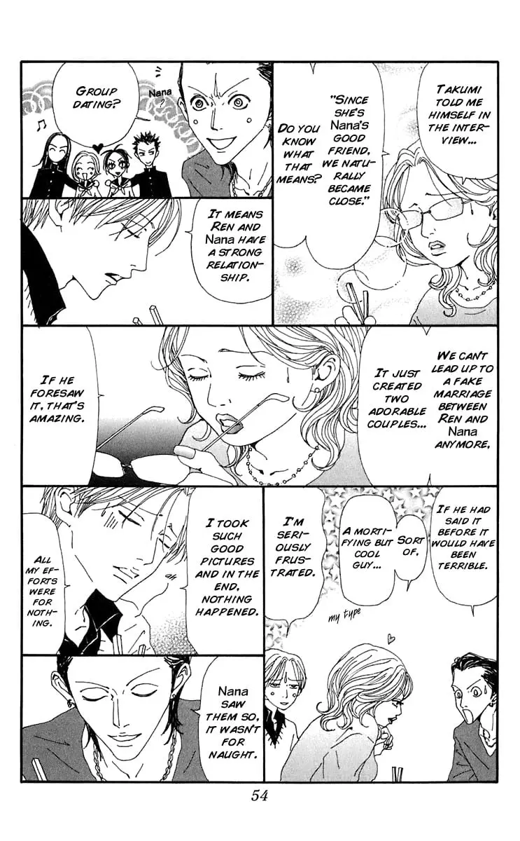 NANA - Chapter 55 - Page 8