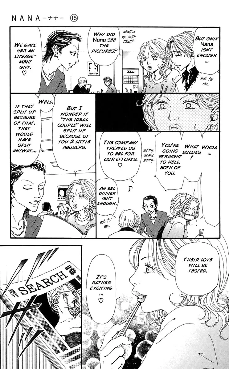 NANA - Chapter 55 - Page 9