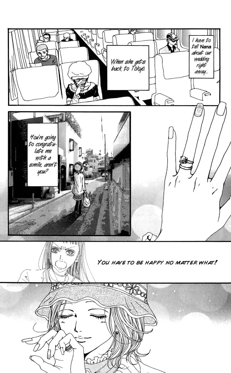 NANA - Chapter 55 - Page 12