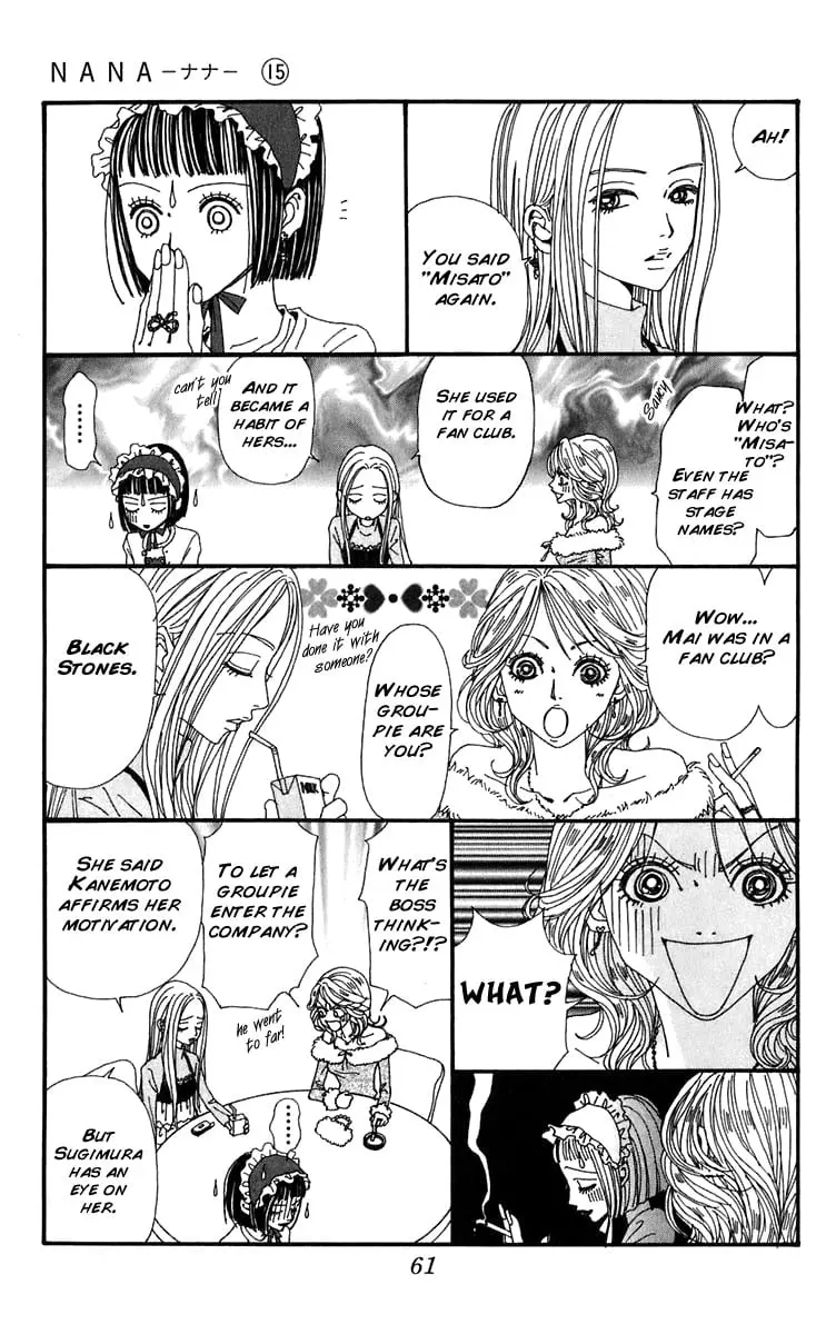 NANA - Chapter 55 - Page 15