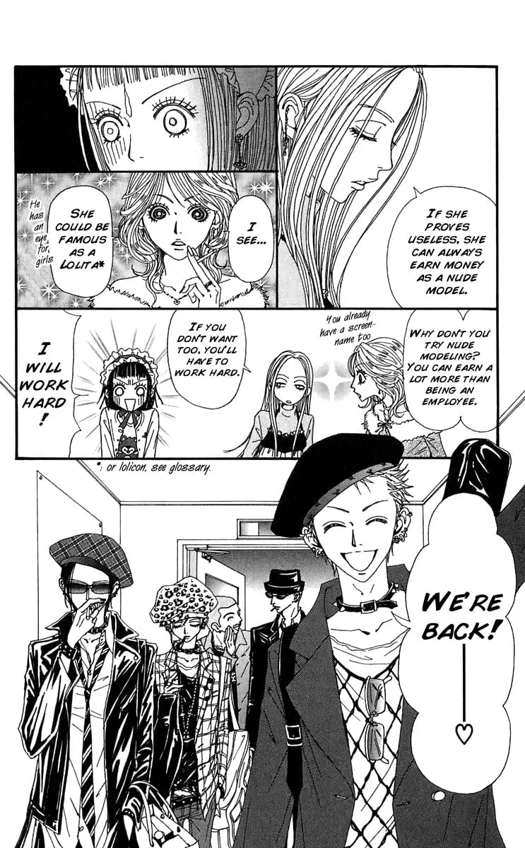 NANA - Chapter 55 - Page 16