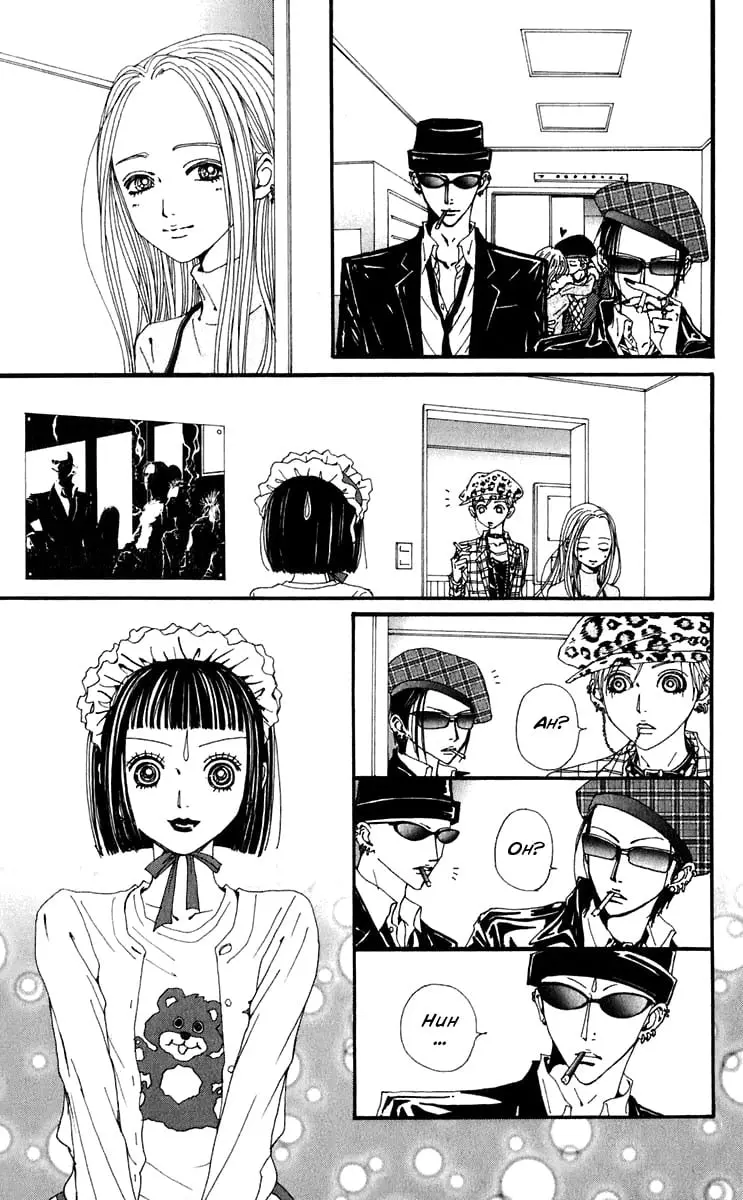 NANA - Chapter 55 - Page 19