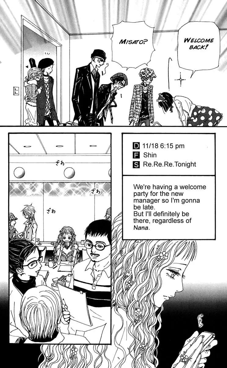 NANA - Chapter 55 - Page 20