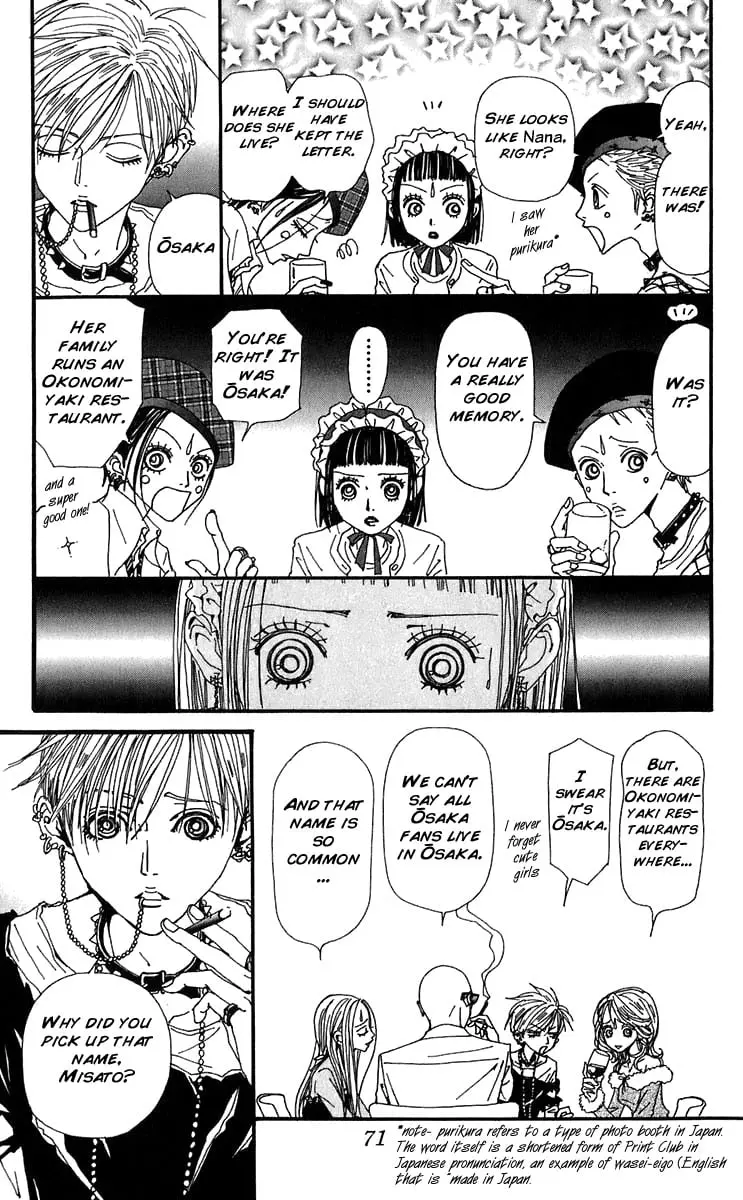 NANA - Chapter 55 - Page 25