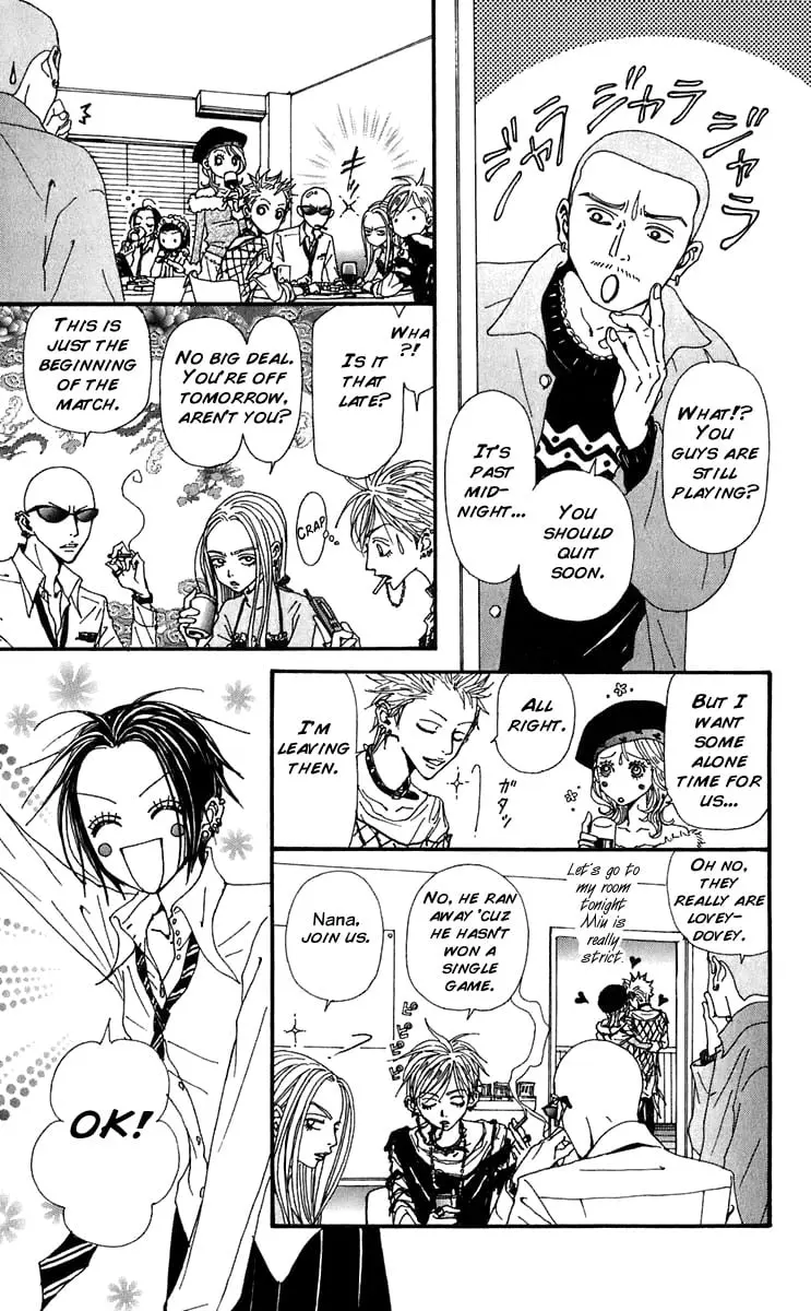 NANA - Chapter 55 - Page 31