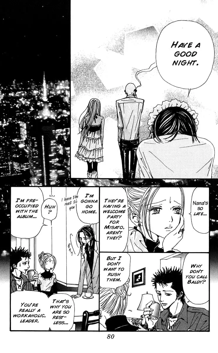 NANA - Chapter 55 - Page 34
