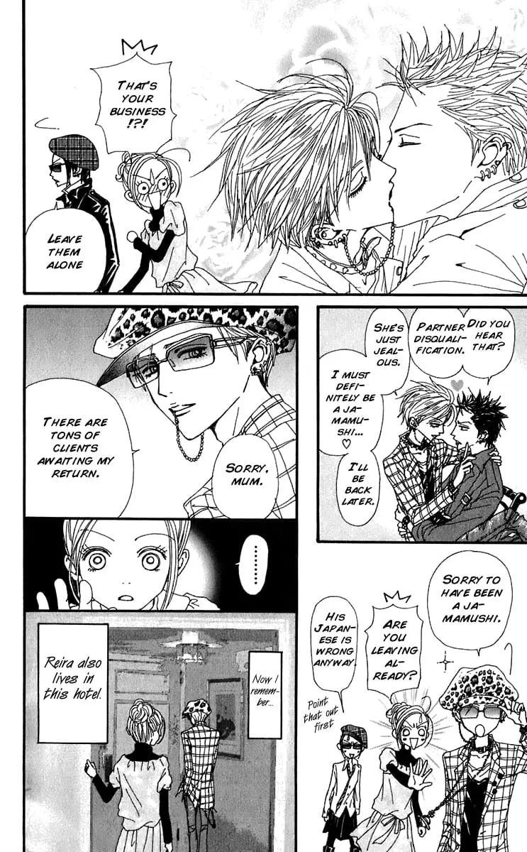 NANA - Chapter 55 - Page 38