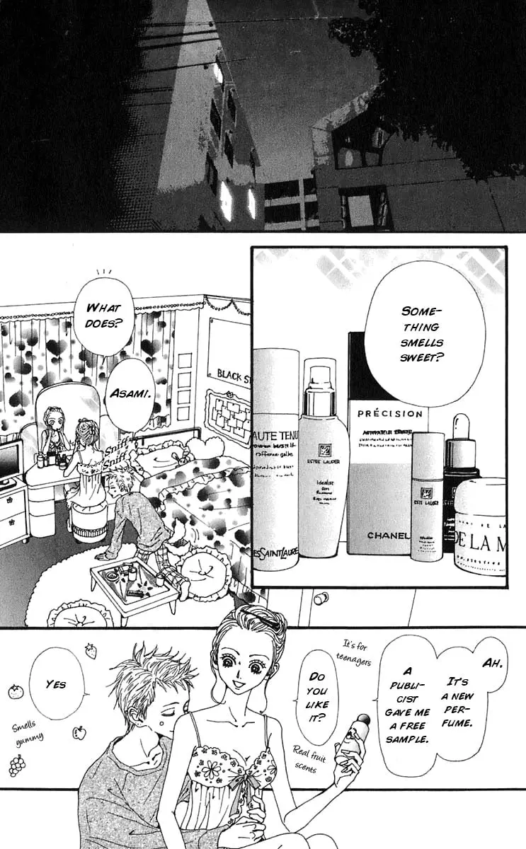 NANA - Chapter 56 - Page 4