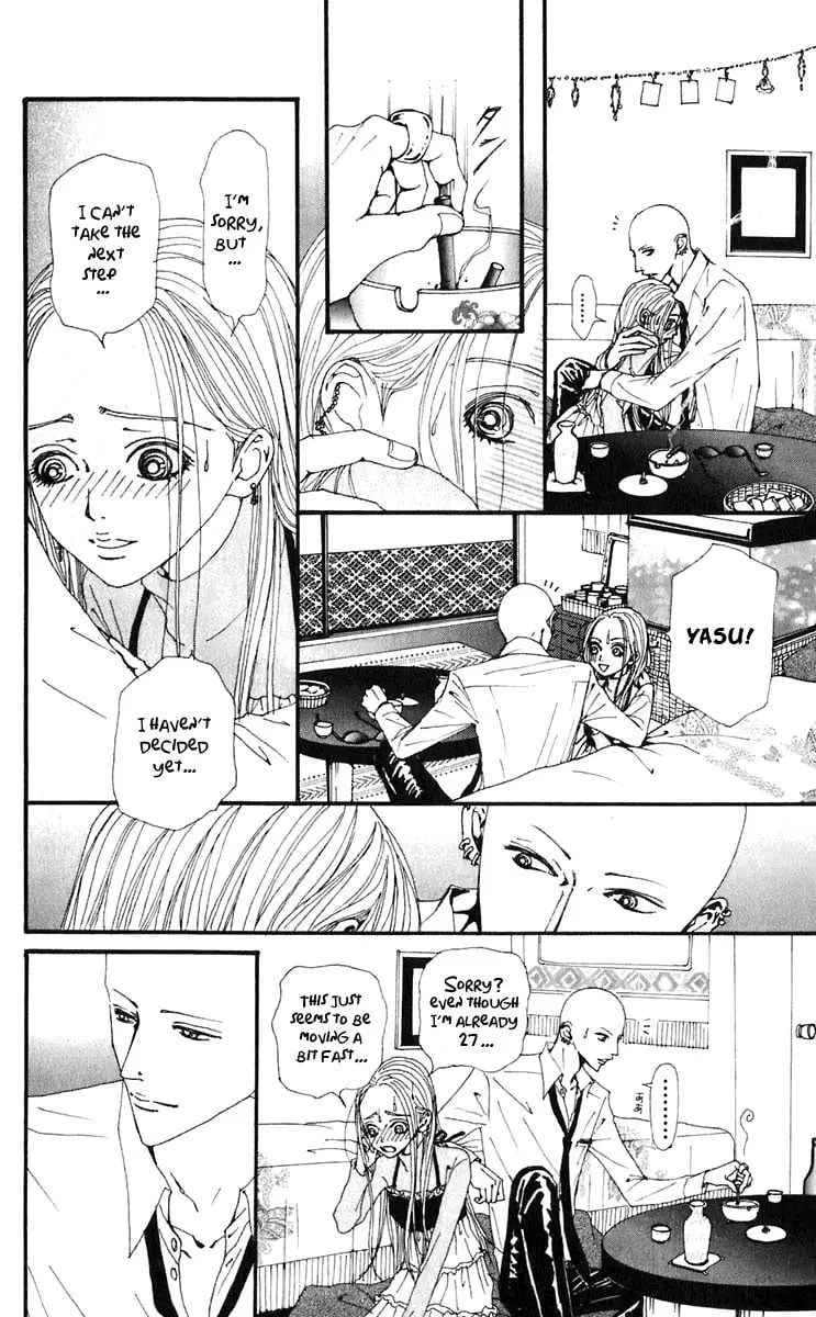 NANA - Chapter 56 - Page 7