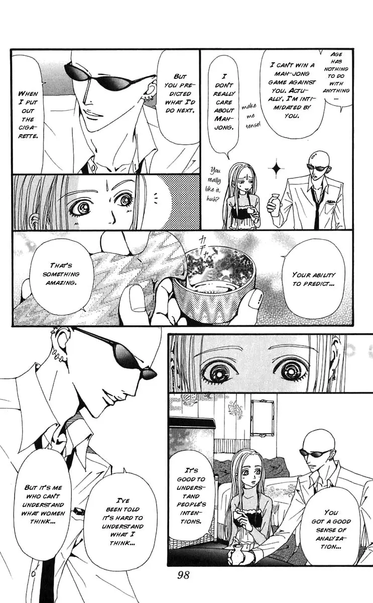 NANA - Chapter 56 - Page 9