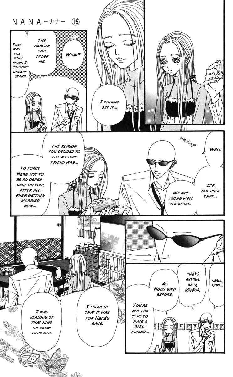 NANA - Chapter 56 - Page 10