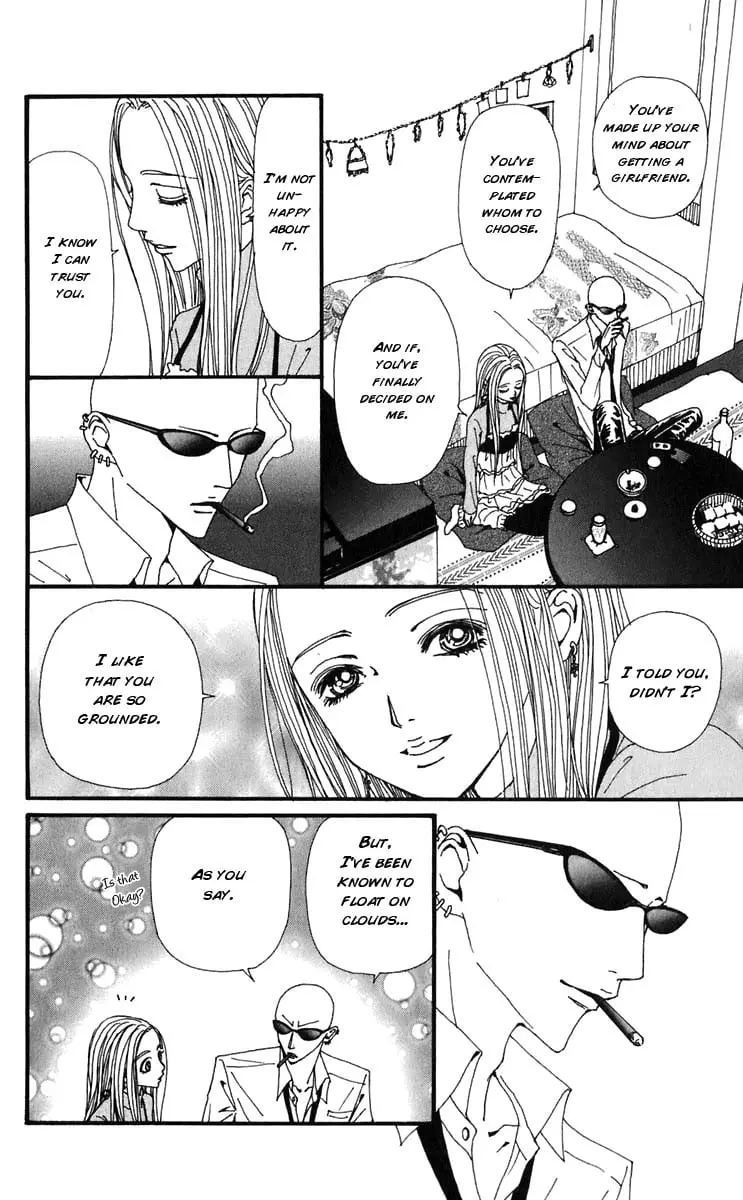 NANA - Chapter 56 - Page 13