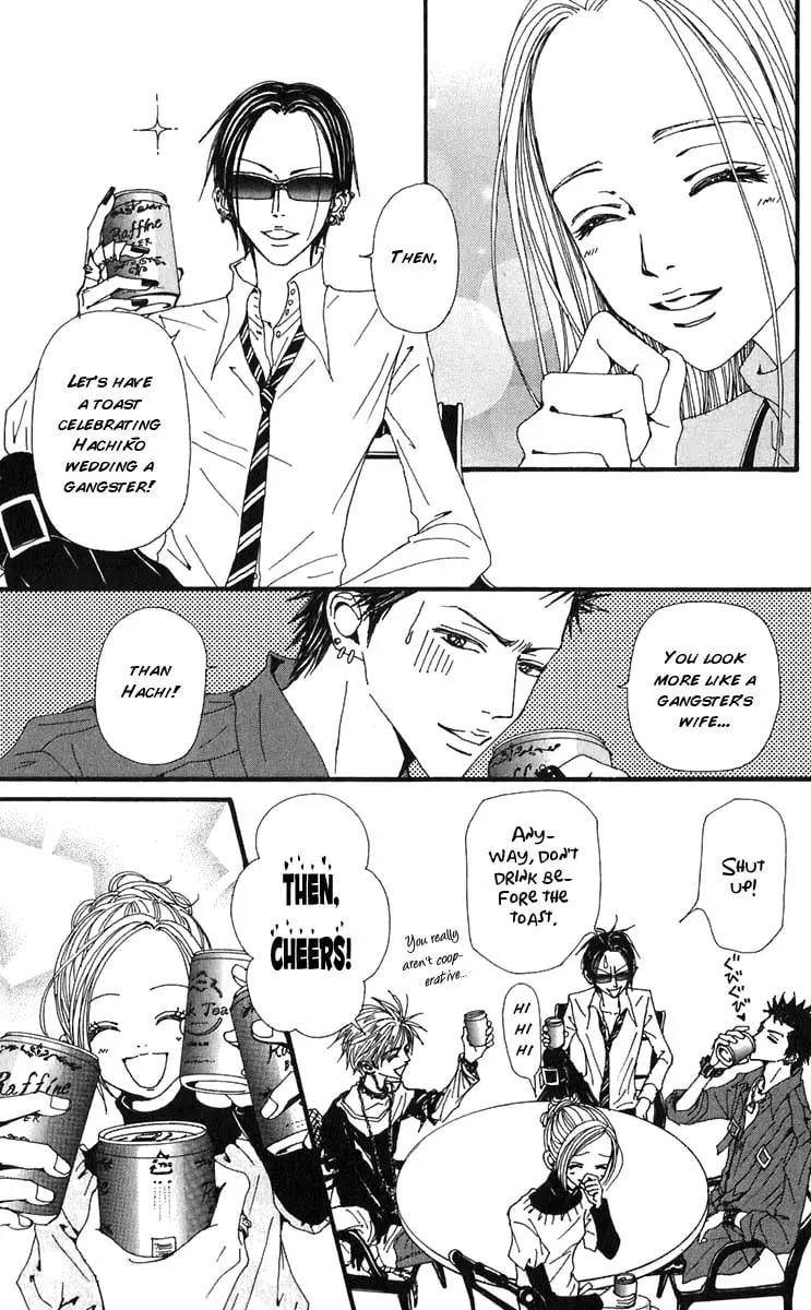 NANA - Chapter 56 - Page 14