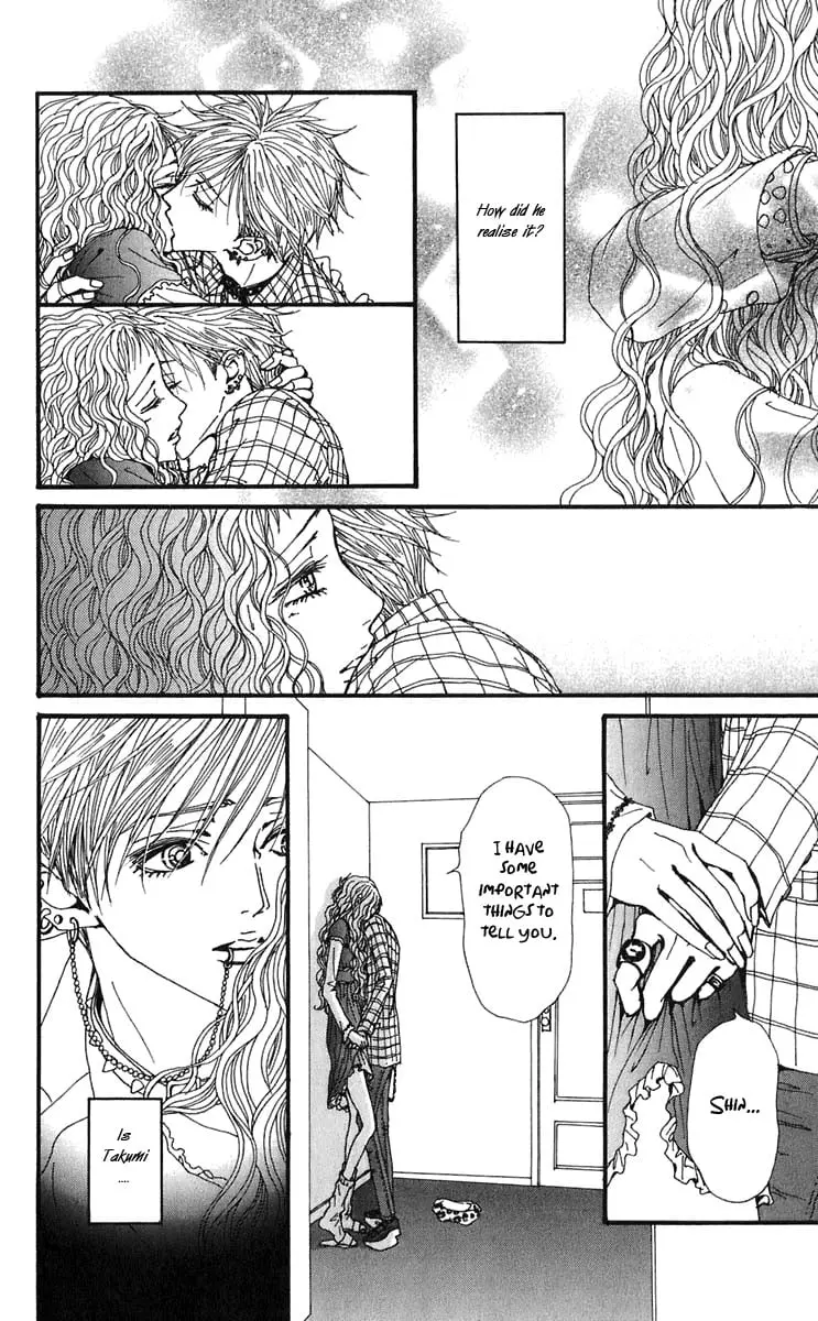 NANA - Chapter 56 - Page 17